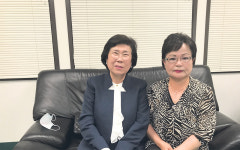 신학대 지원 기금모금 바자회