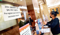 한인업소들 ‘백신증명’ 준비에 분주