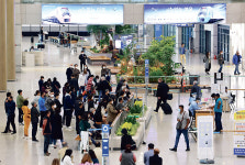 공항 가기전 ‘전자여행허가’ 신청을