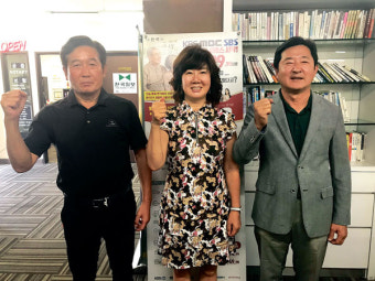 호남·대구경북·충청 향우회 뭉친다
