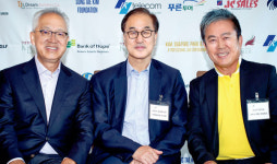 “사랑장학회 16기 장학생 모집합니다”