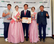 경북 영양 ‘빛깔찬’ 고추가루 ‘최고의 맛’