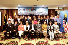 ‘한인회관서 건강 박람회’