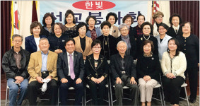 신학생·선교사 위한 ‘사랑의 후원금’