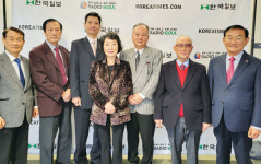 모범 봉사단체 ‘충청향우회’ 양분… 회장이 2명