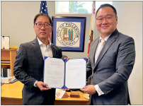 “한국 우수 바이오 기업 유치”