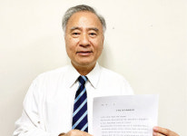 선천적 복수국적 해법에 청신호