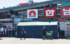 한남체인 LA 노조결성 찬반투표