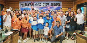“체전 성공은 선수들*후원자 덕분”