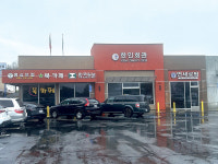 OC 한인회관 매각 이전 추진 논란