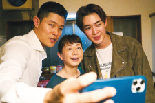 ‘가슴 뭉클한 두 남자의 로맨스와 모자간의 또 다른 사랑’