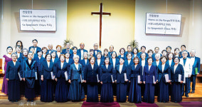 “한국 가곡으로 힐링”