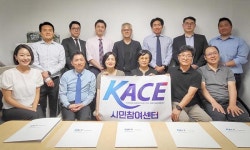 ‘이민자구제 행정명령’이민사기 주의해야