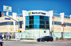 한인은행 자산·외형 성장세 지속… 호프·한미 ‘탑10’