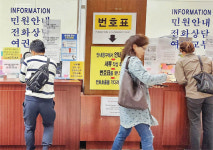 재외공관 비자심사 부실… LA총영사관도 적발