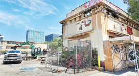 잦은 화재 구 ‘동일장’ 건물 철거… 역사 속으로