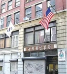 “초과지불한 11만8천달러 돌려달라”