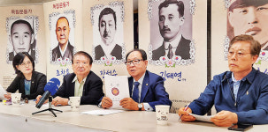 광복회 미 서남부지회, 회장 직무정지에 ‘반발’