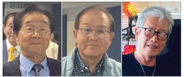 “지역사회 함께 평화, 희망 음악회”