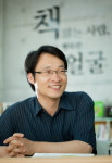 아름다운 세상을 만드는 책, 도서관, 동네책방