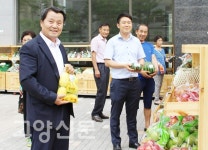 원당농협 로컬푸드직매장이 통째로 왔어요