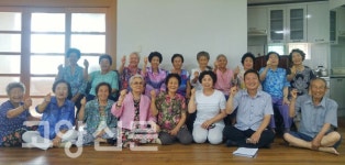 우리마을 안전하고 깨끗해요