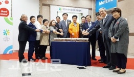 고양형 공동체 사업 평가지표 개발이 목표