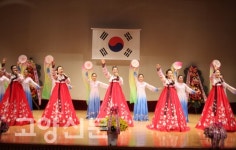 노인덕양구지회 노인의 날 기념식