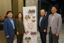 나눔의 기쁨이 있어 인생은 해피송