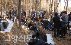 명사초청 고양누리길 문학산책