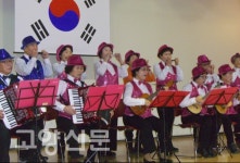 노인회 덕양구지회, 2016년 우수사례발표회 개최