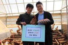 건강하게 키우는 닭, AI 걱정 없어요