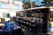 우리동네도 마을버스 생겼어요