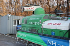 청정 자부하던 고양… AI 확산방지 총력전