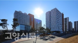 한국장학재단 대학생연합생활관, 원흥역 인근 6일 개관