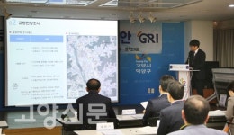 통일로 관산~내유구간 4개 교차로 개선 시급