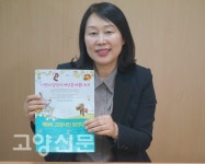 불편을 해소하는 작은 아이디어가 고양을 바꿉니다
