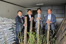 삼손농.임산물판매장 | 고양시 산림조합 임산물 판매장 개장