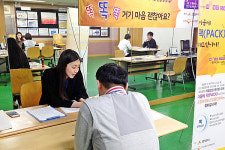 고양시정신건강증진센터, 정신건강 이동상담