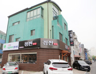 칭찐, 육즙 가득 만두와 개운한 짬뽕 맛 으뜸
