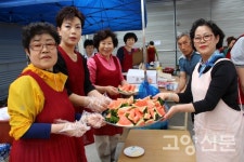 별아산 마을, 훈훈한 인정 살아있지요