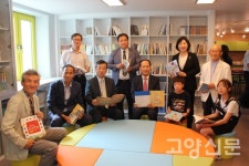 월드비전 경기북부지역본부 큰마음 어린이 도서관 개관