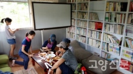 멋지고 쾌적한 생태 뒷간 기대하세요