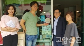 우리 동네 카페는 작은 도서관