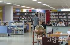 올 여름, 도서관으로 피서가요