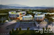 한류초 19년 개교, 신축 설계공모 당선작 선정