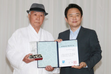 고양 상여·회다지소리, 경기도 무형문화재 지정