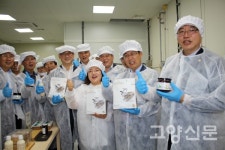 농산물가공지원센터 개소, 역사성 담긴 가공품 출시 기대