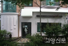 커피와 인문학의 향기에 취하다