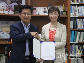 고양시, '발달장애인 정책 제안' 전격 합의